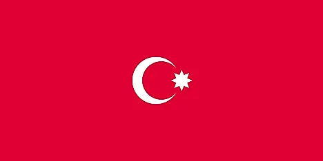 First flag of Azerbaijan Democratic Republic